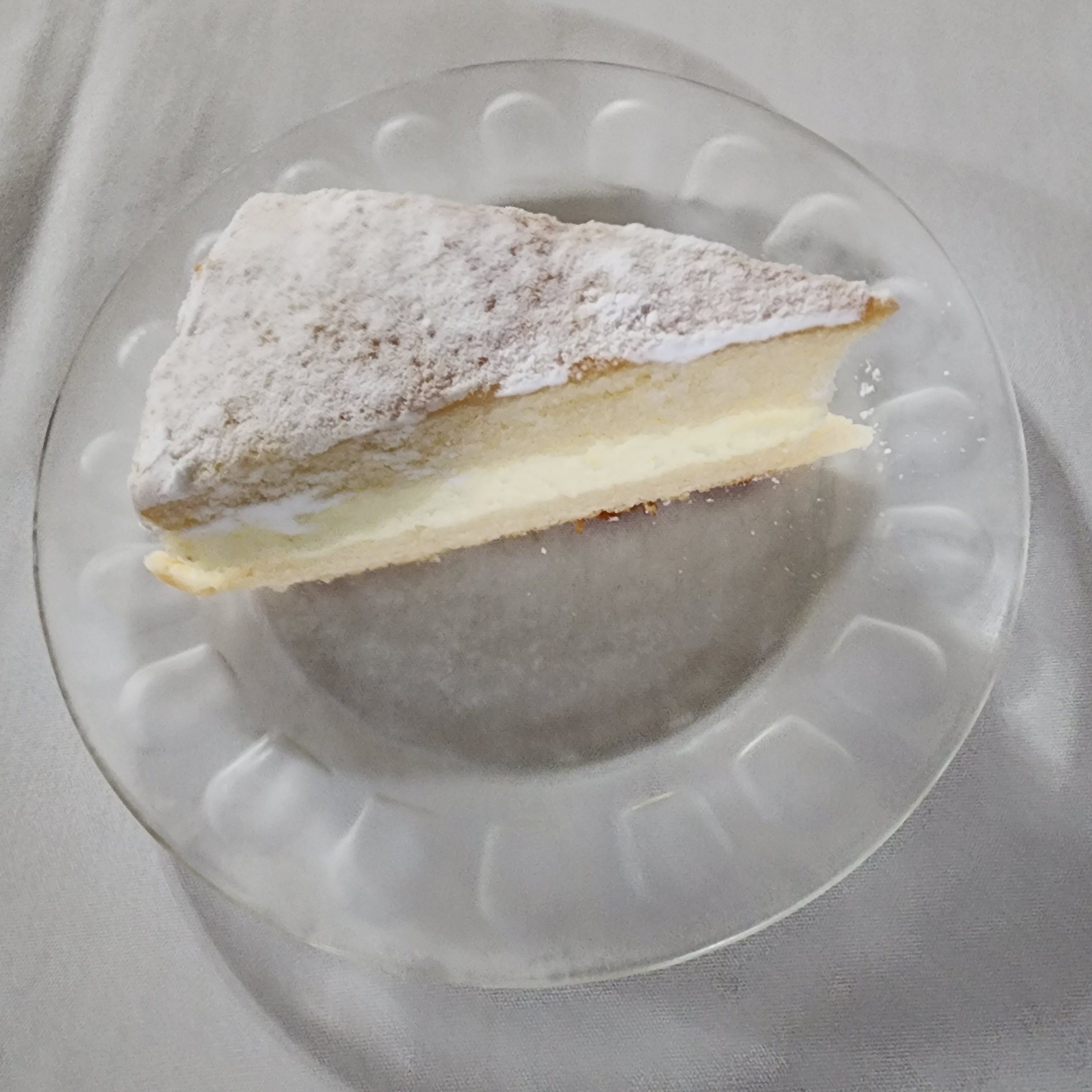 Italian Cream Cake.