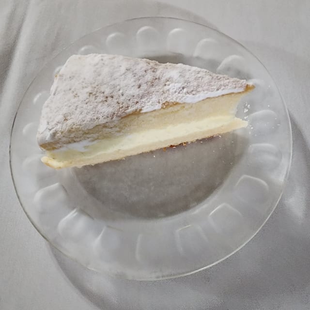 Italian Cream Cake.